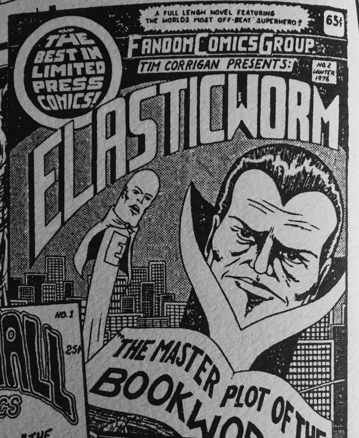 Elasticworm #2