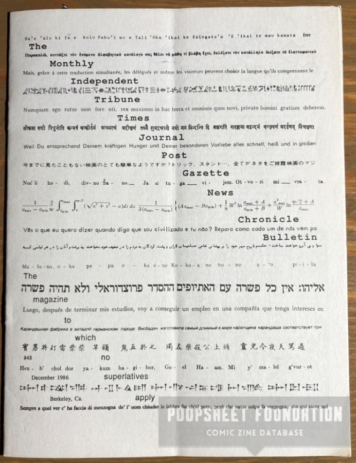 Monthly Independent Tribune Times Journal Post Gazette News Chronicle Bulletin, The #48