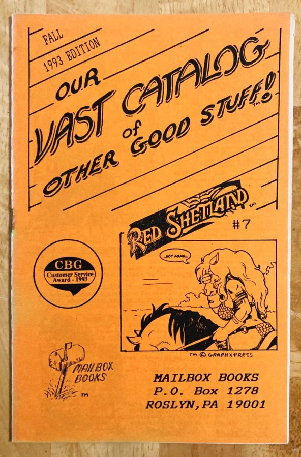 Our Vast Catalog of Other Good Stuff! (Fall 1993)