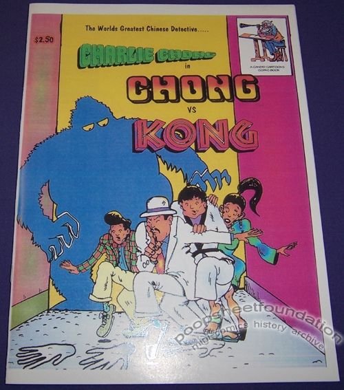 Charlie Chong in Chong vs Kong