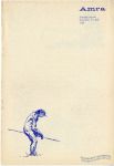 Amra Vol. 2, #36