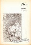 Amra Vol. 2, #47