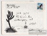 40815.jpg