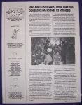Southwest Society of Comic Creators Newsletter, The August 1994