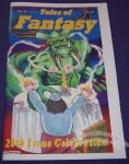 Tales of Fantasy #20